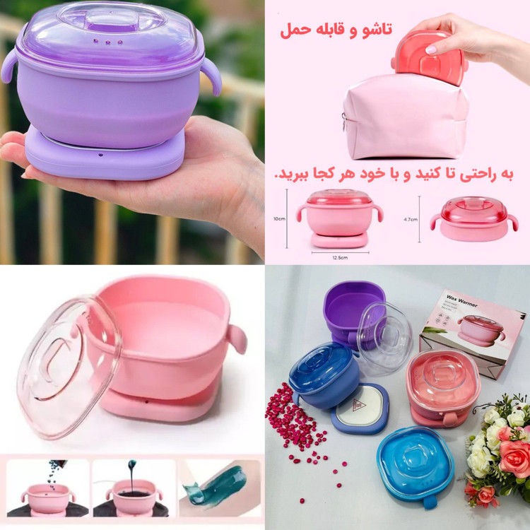 دستگاه وکس سیلیکونی اورجینال