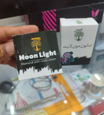 کرم ضد لک مون لایت با صابون شیده از بین برنده لک و روشن کننده صورت.کاملا گیاهی محصول طب سنتی
