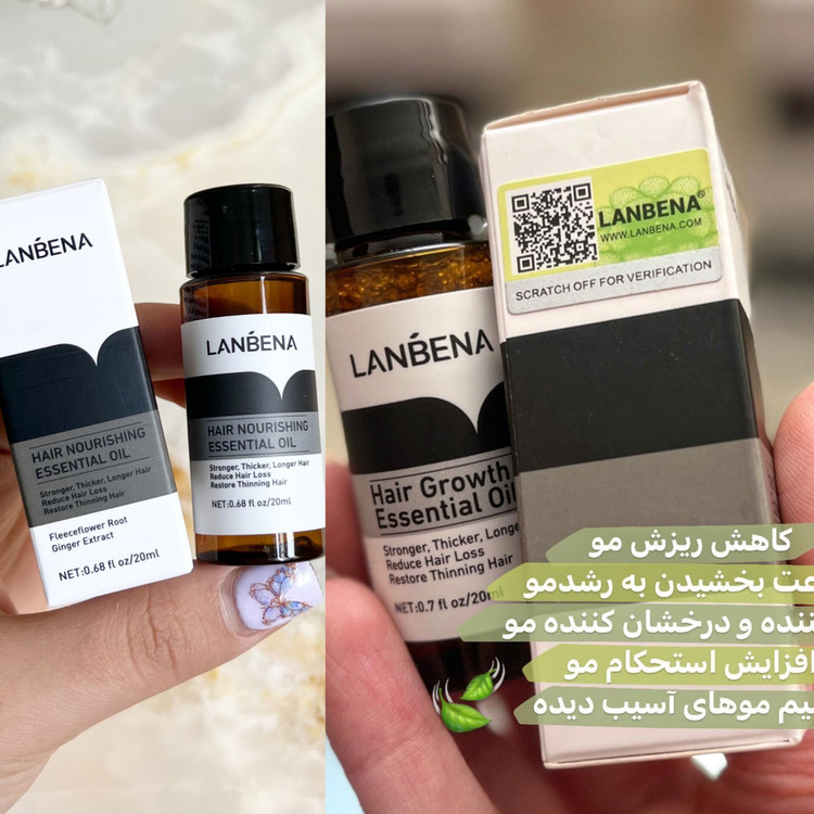 سرم تقویت مولانبنا اورجینال