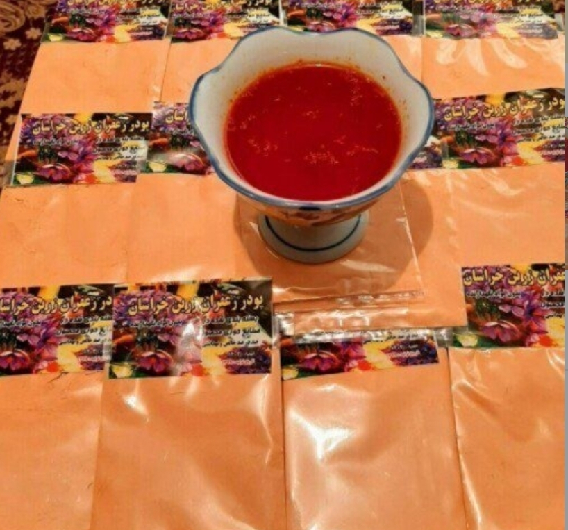 پودرزعفران