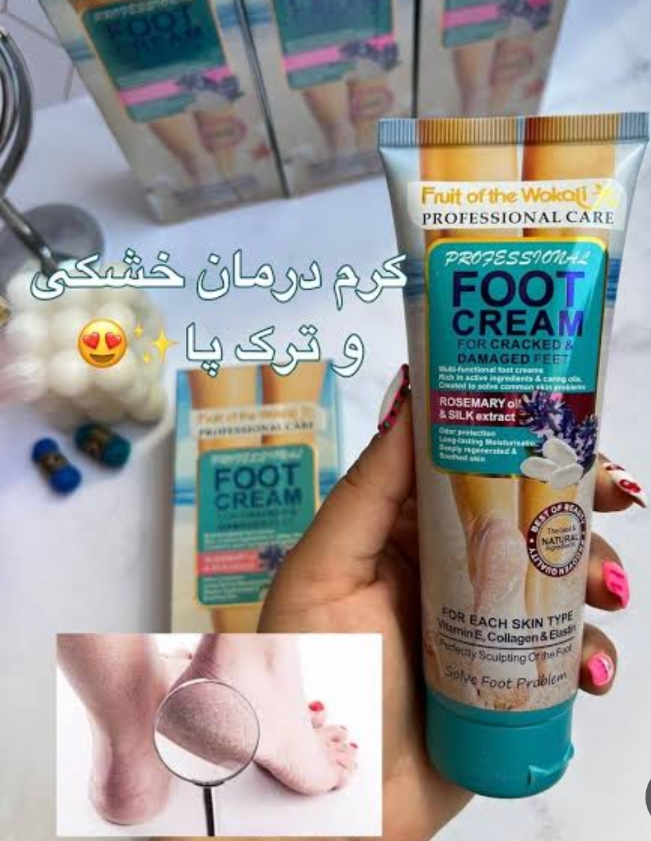 اسپری کرم لایه بردار ترک پا راکو مدل ویتامین