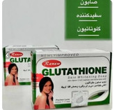 صابون گلوتاتیون سفید کننده صورت و بدن