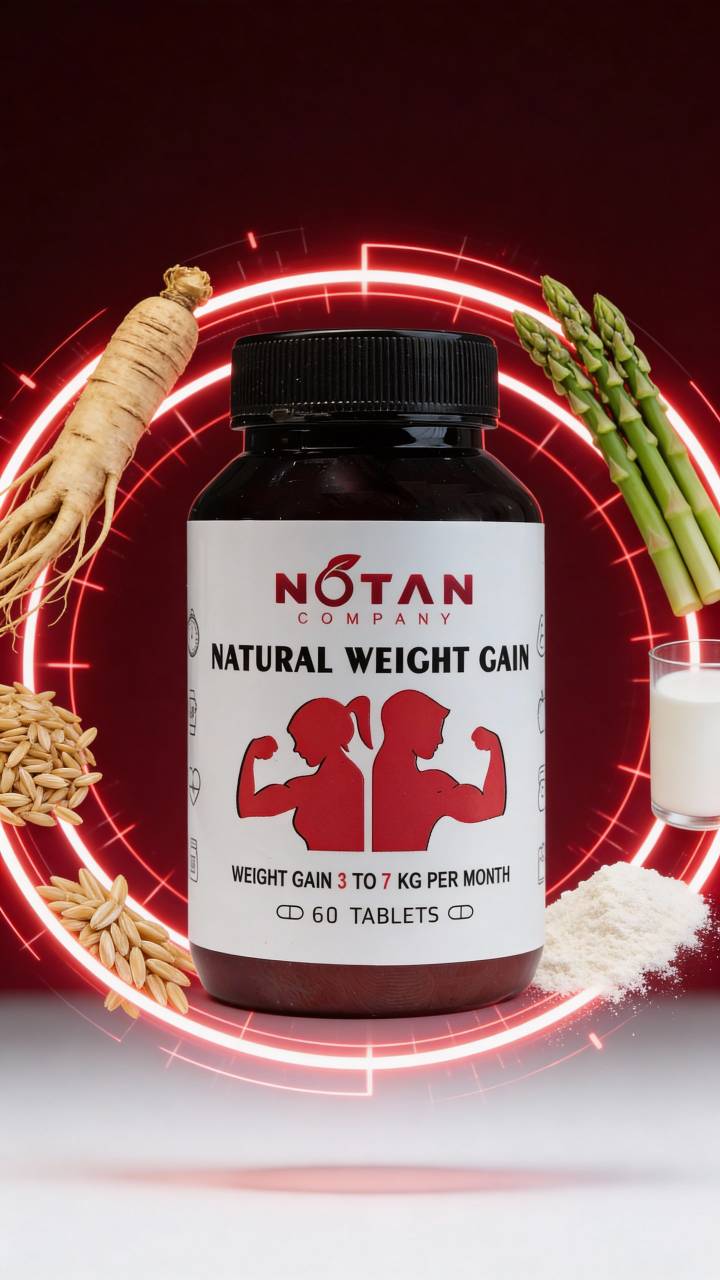 معرفی محصول #چاقی_نوتن  NOTAN WEIGHT GAIN   ◇ محصولی بی نظیر برای افزایش وزن طبیعی 💪   ☆ غنی شده با غلات و پروتئین گیاهی  🌾   🔸 با قرص چاقی نوتن بدون عوارض وزن اضافه کن 🥩   🔹 رقیب سرسخت بهترین محصولات خارجی ✌️🏻😌    ☘ ۳ الی ۷ کیلو  افزایش وزن در هر دوره ☘   رسیدن به اندام  دلخواه دیگر رویا نیست😇✨  #نوتن اینجاست تا رویاهاتو به واقعیت تبدیل کنه 🌝✨  نوتن اندامی نو زندگی نو 🍃   #چاقی #چاقی_بدن #چاقی_صورت #محصولات_گیاهیی