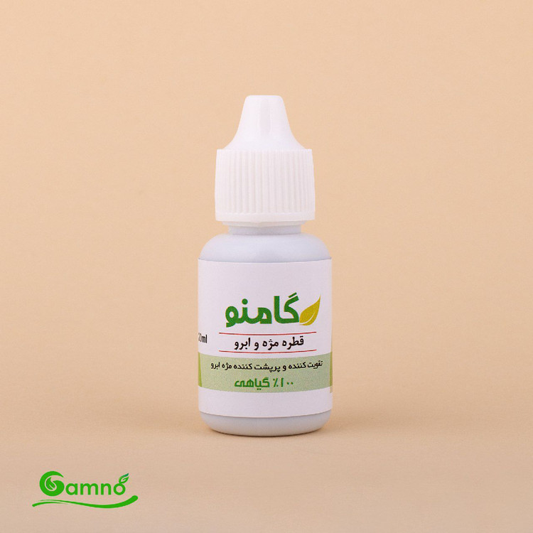 قطره تقویت مژه وابرو کاملا گیاهی