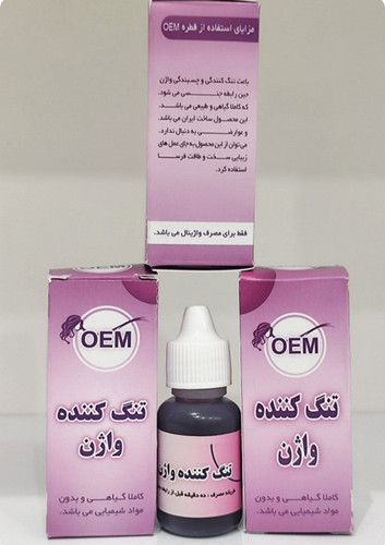 قطره تنگ کننده واژن فوری کاملا گیاهی
