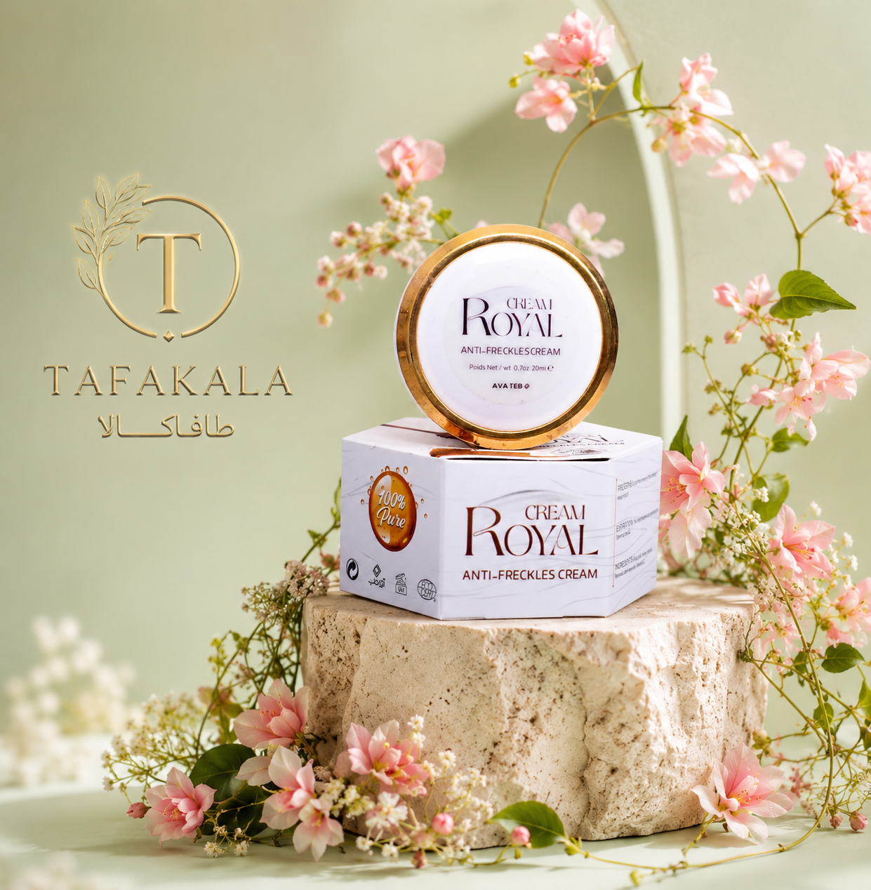 کرم ژل ضدلک رویال آواطب باضمانت اورجینال