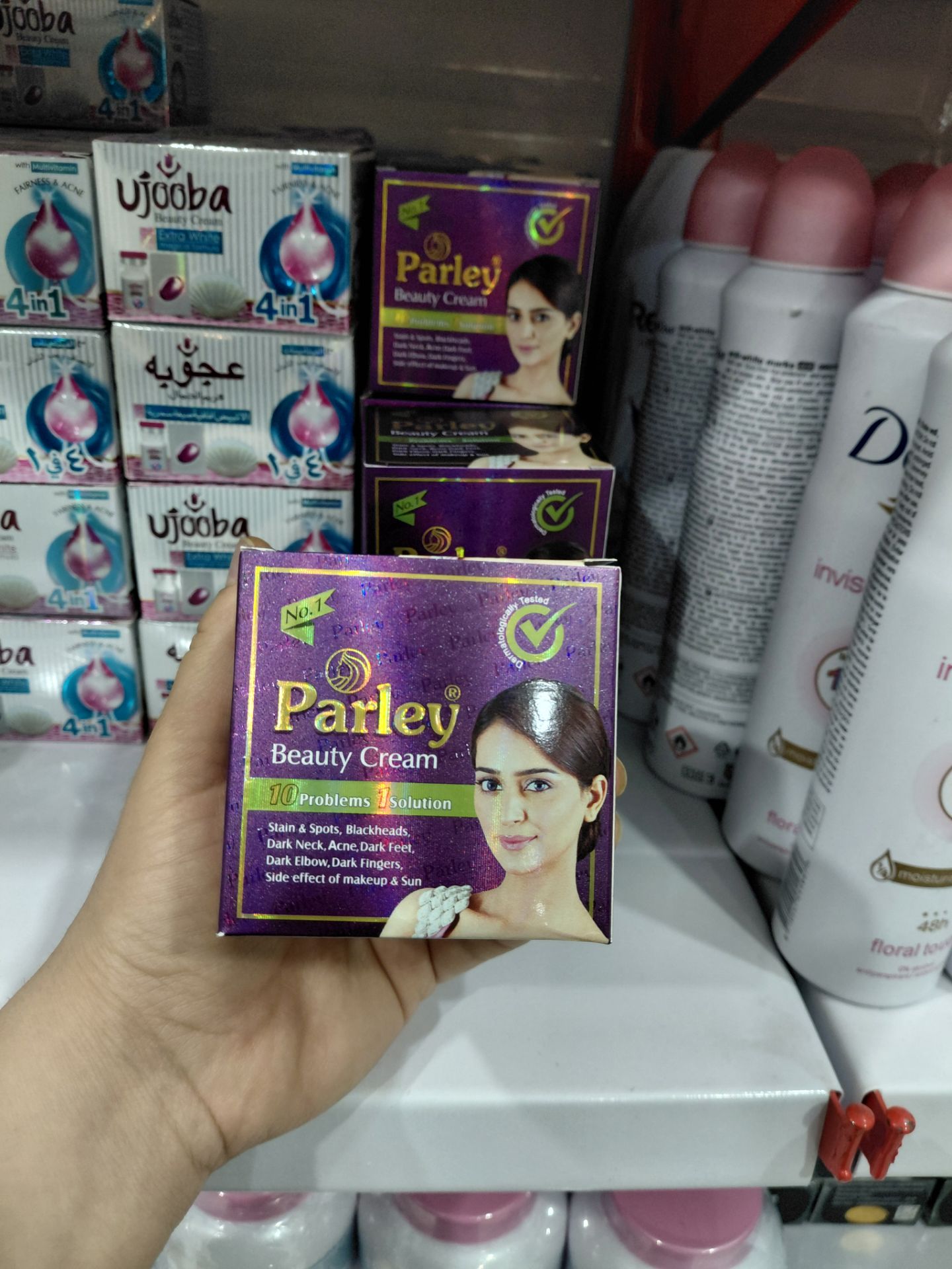 کرم بارلی اصلی