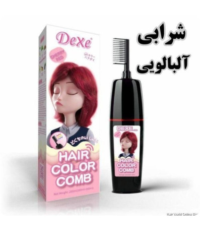 شامپو رنگ مو دکسی آلبالویی شانه دار ۲۰۰ میل