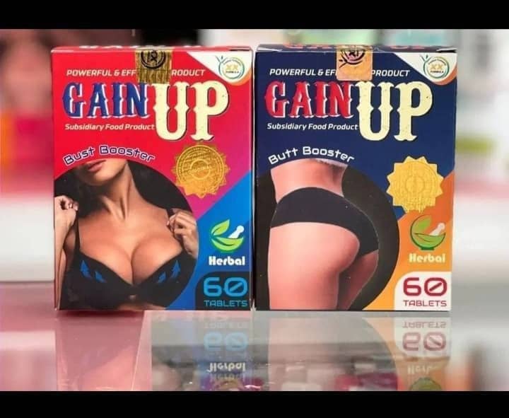 قرص افزایش سایز باسن  گین اپ Gain Up حجم دهنده ۶۰ عددی