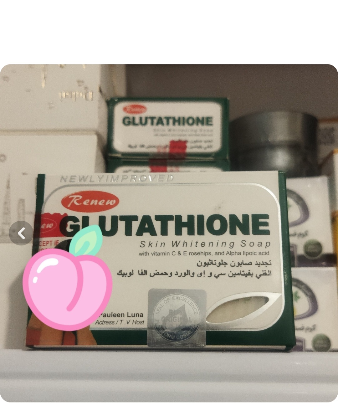 صابون گلوتاتیون رنیو وزن ۱۳۵ گرم سفید کننده و روشن کننده