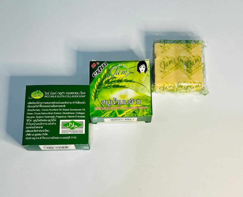 صابون برنج