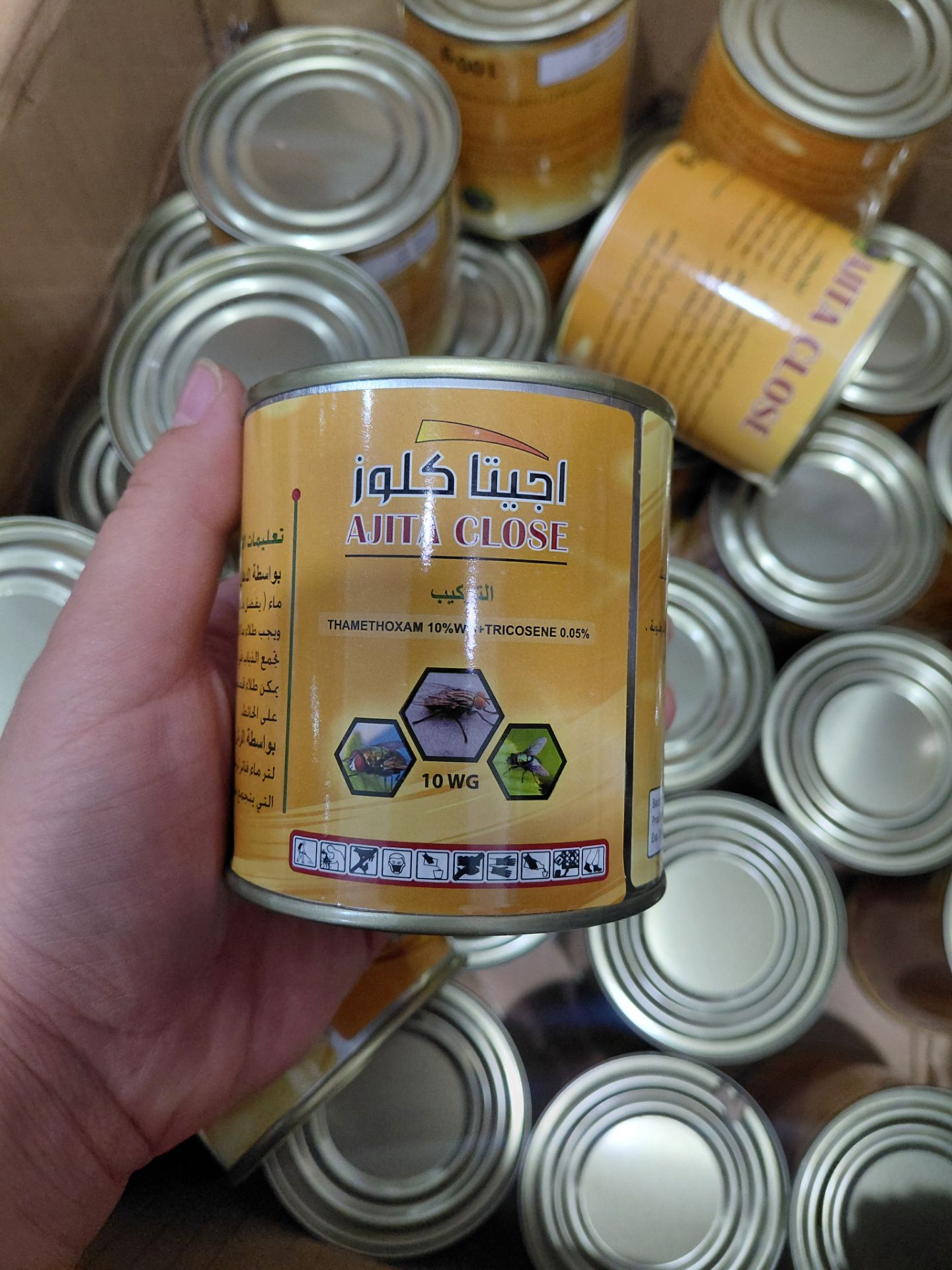 پودر ضد شپش قوطی ۱۰۰ گرم